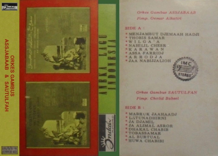 Mabruk Jaahaadj