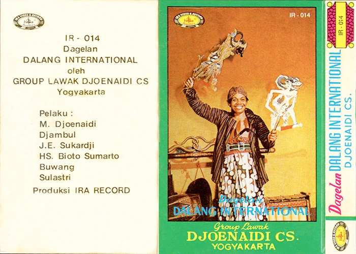 Dagelan Dalang International