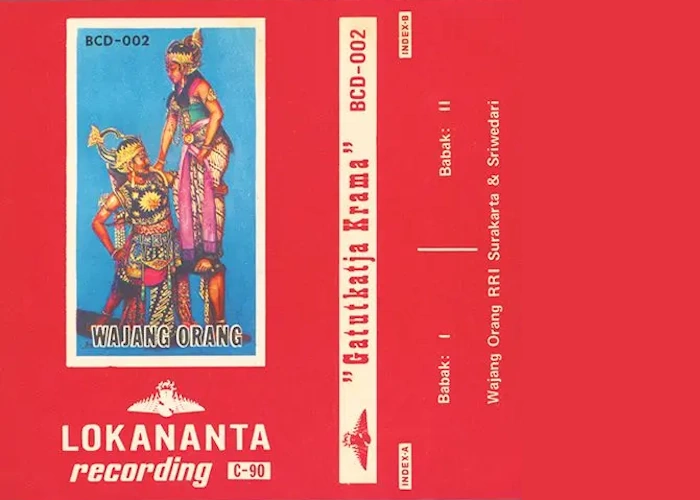 Gatutkatja Krama