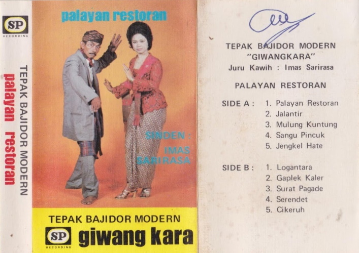 Palayan Restoran