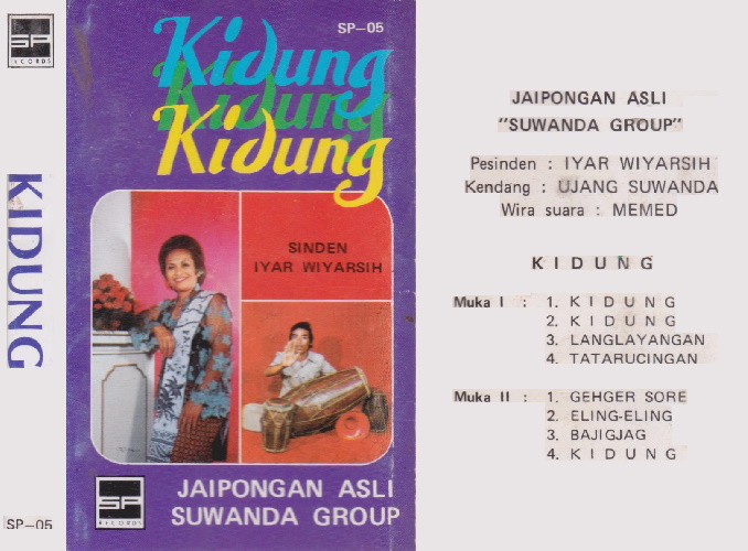 Kidung Kiser Kiser