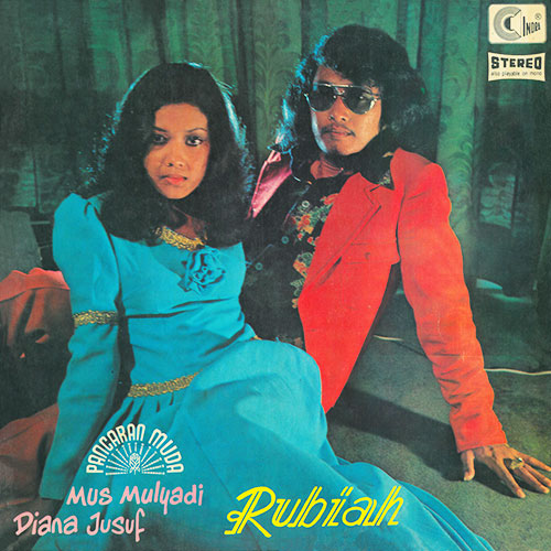 Rubiah