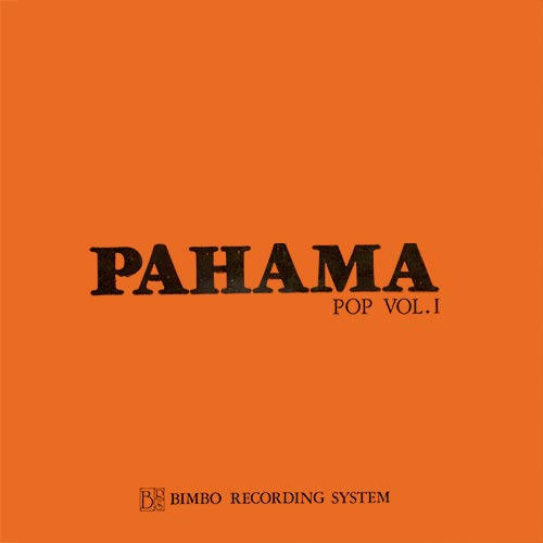 Vol. 1 Dari Judul