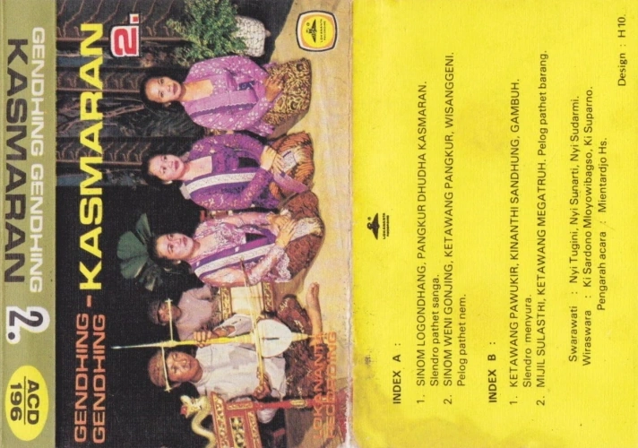 Gendhing Gendhing Kasmaran