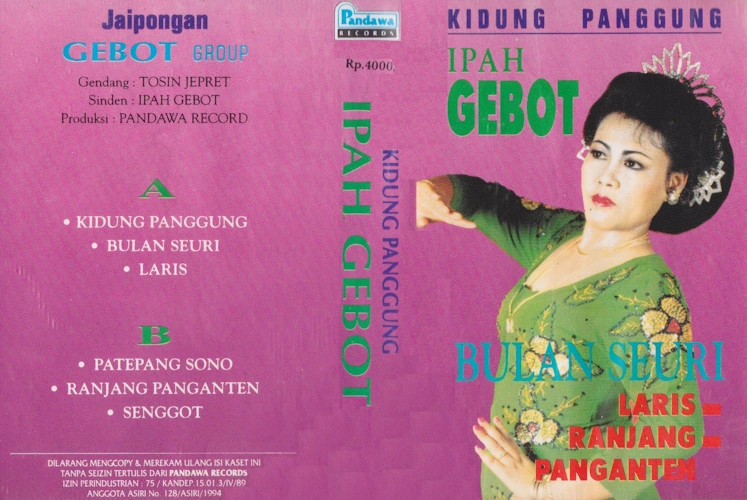 Bulan Seuri