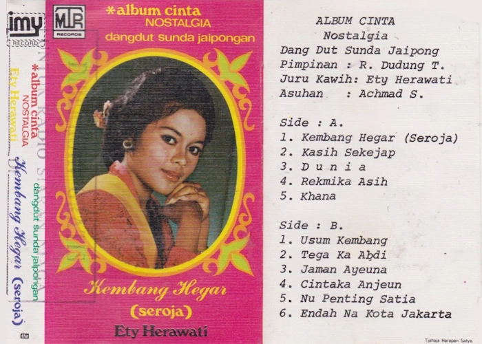 Kembang Hegar (Seroja)
