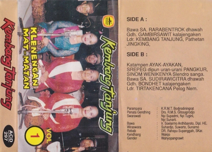 Kembang Tanjung
