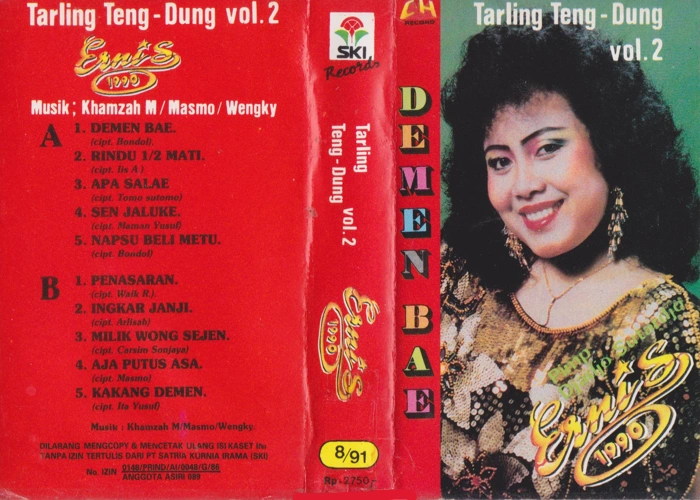 Demen Bae