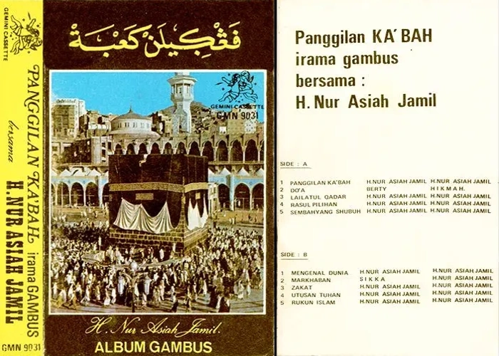 Panggilan Ka'bah