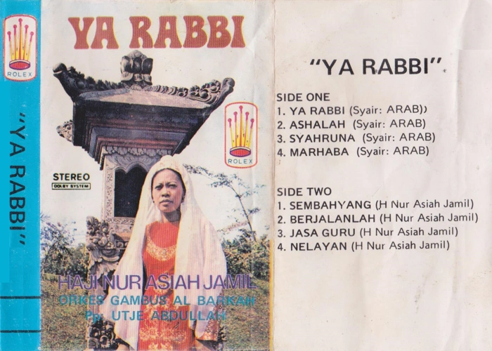 Ya Rabbi