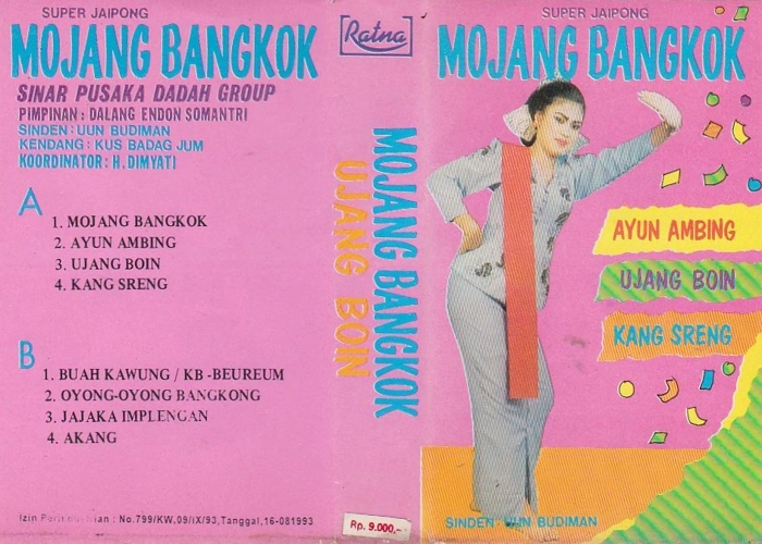 Mojang Bangkok