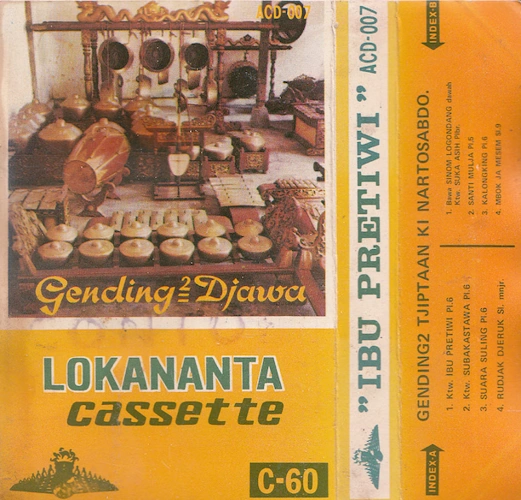 Gending Djawa