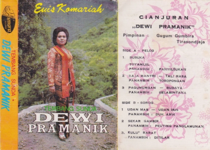 Tembang Sunda Panyileukan