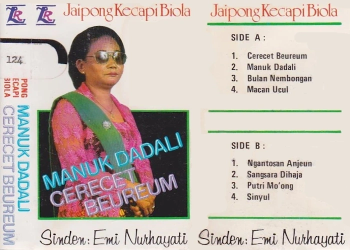 MANUK DADALI