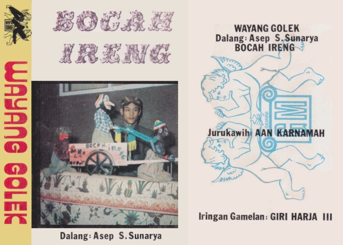Bocah Ireng