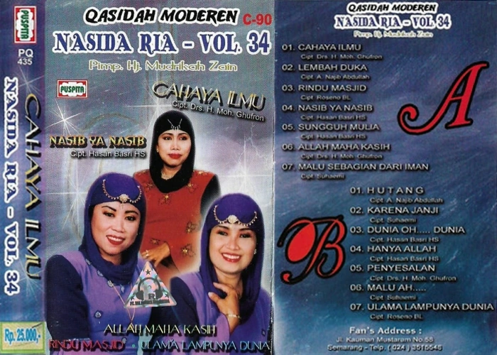 Cahaya Ilmu
