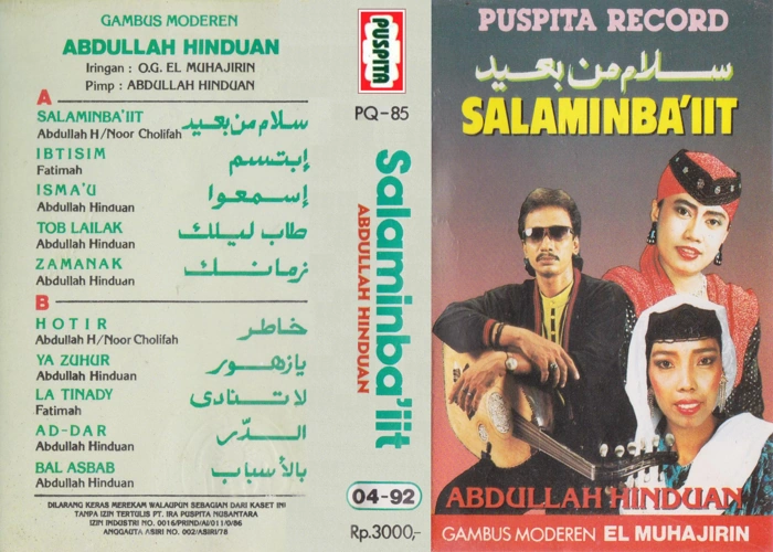 Salaminba'iit