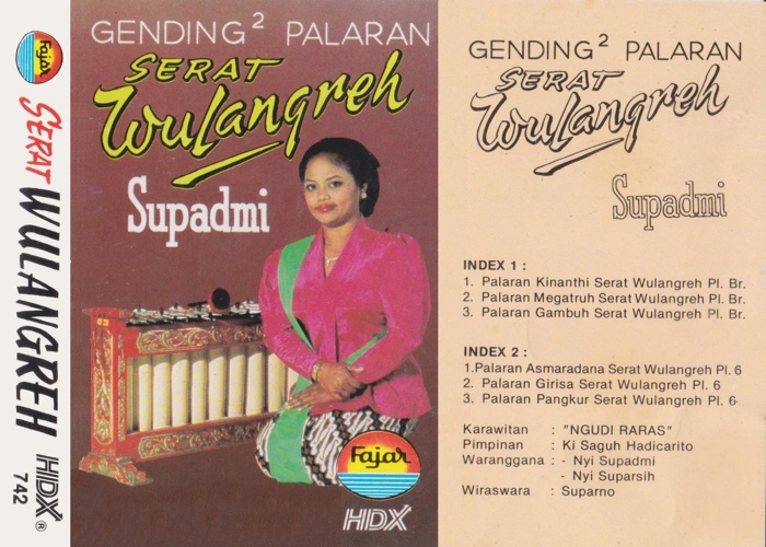  Serat Wulangreh