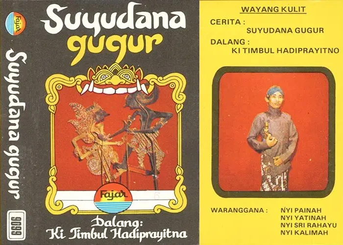 Suyudana Gugur