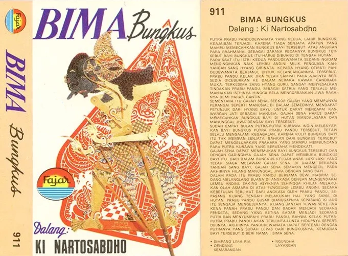 Bima Bungkus