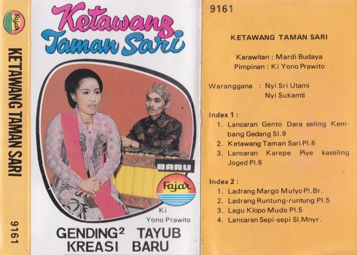 Ketawang Taman Sari