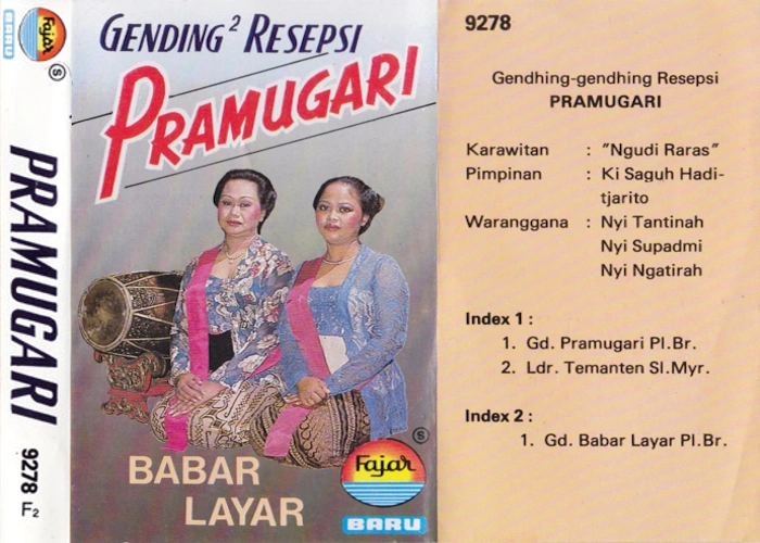 Pramugari