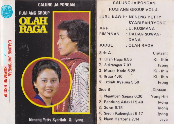 Olah Raga Vol. 4