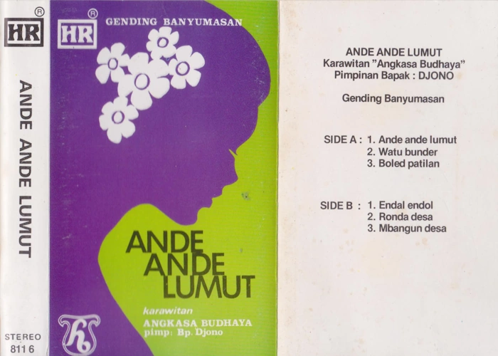 Ande Ande Lumut