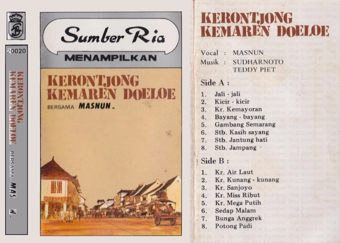 Kerontjong Kemaren Doeloe