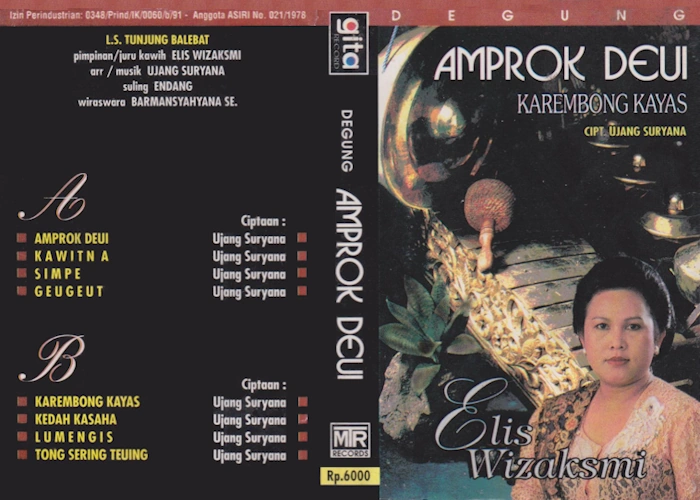 Amprok Deui