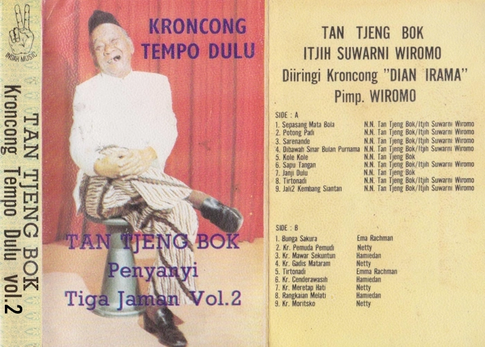 Kroncong Tempo Dulu Vol. 2