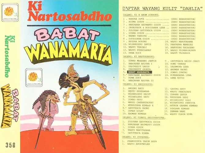 Babat Wanamarta