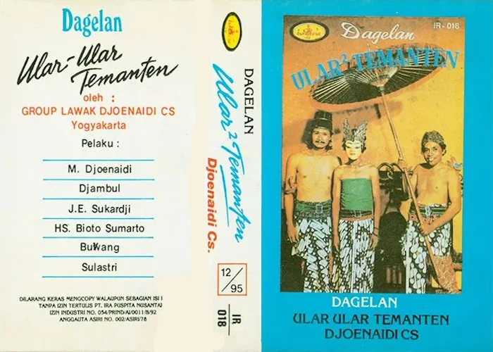 Ular2 Temanten