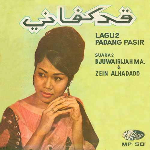 Lagu2 Padang Pasir