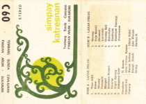Simpay Katresnan