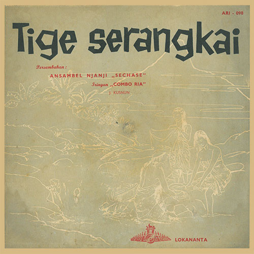 Tige Serangkai