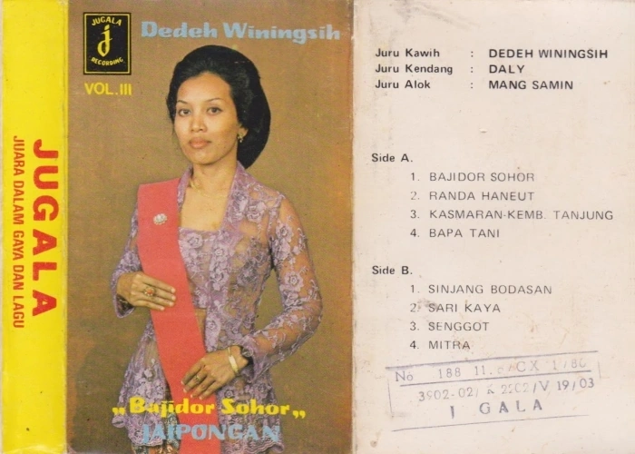 Vol. 3 Bajidor Sohor