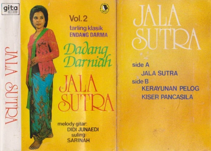 Jala Sutra