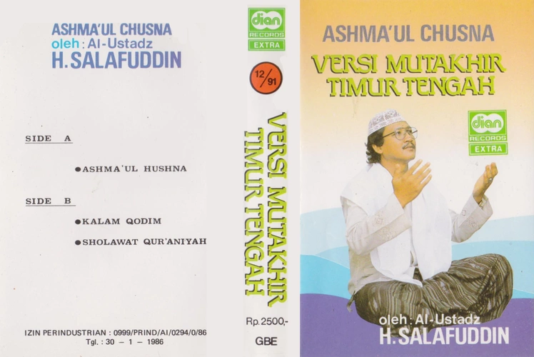 Ashma'ul Chusma