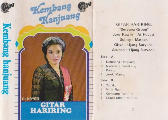 Kembang Hanjuang