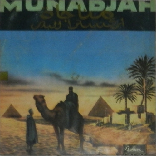 Munadjah