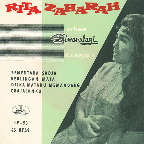 Sementara Sadja