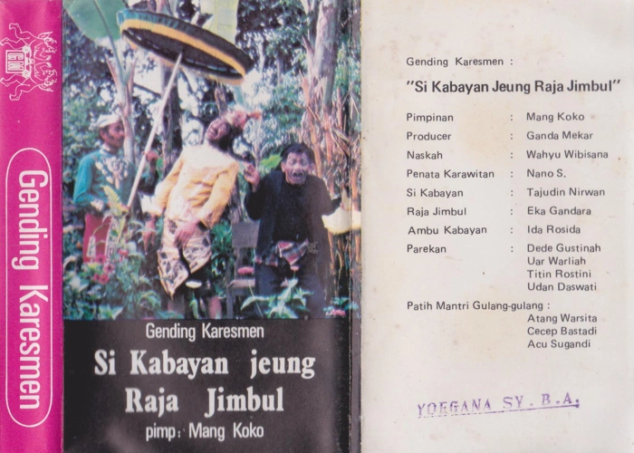 Si Kabayan Jeung Raja Jimbul