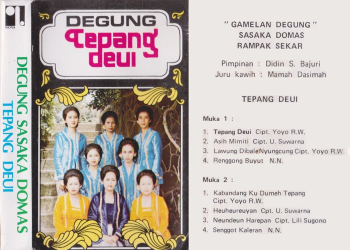 Tembang Deui