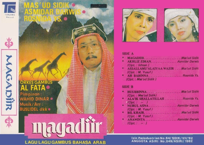 Magadiir