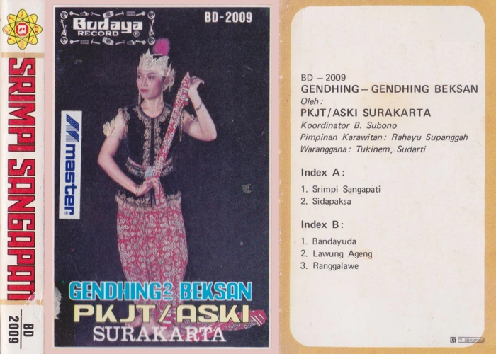 Srimpi Sangapati