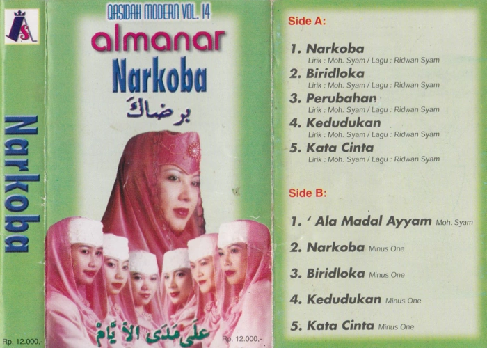 Narkoba