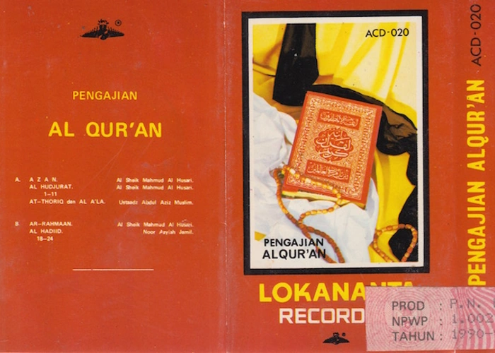 Pengajian Alqur'an