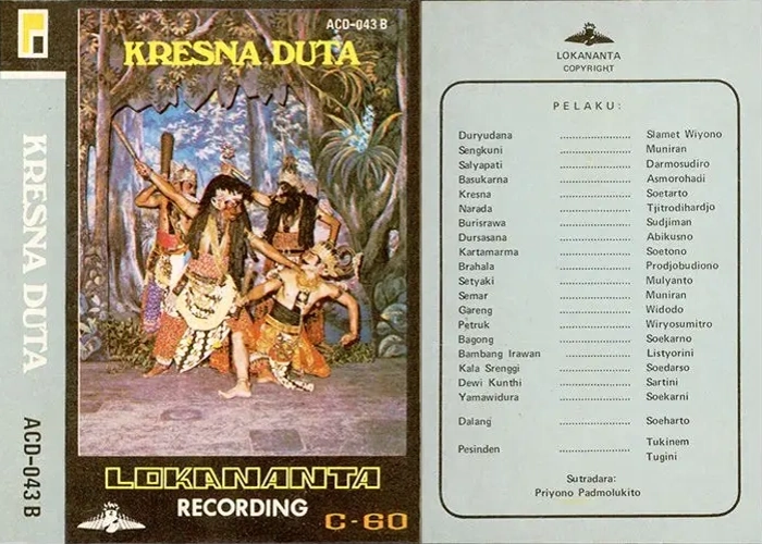 Kresna Duta