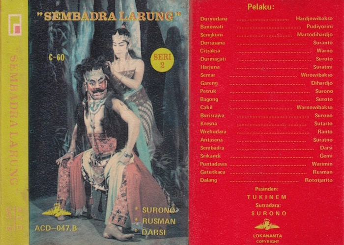 Sembadra Larung